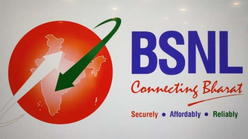 जानिए BSNL के 130 दिन वाले सस्ते रिचार्ज ने कैसे दी Jio, Airtel, Voda को टक्कर PWCNews