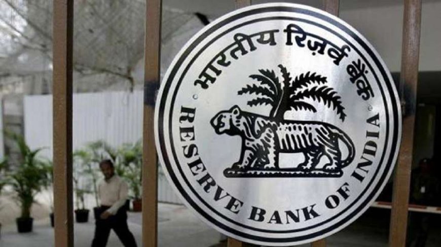 RBI issues D-SIB list for 3 banks, reveals special details - Find out more PWCNews. हकीकतें और अपडेट्स, पढ़ें यहाँ!