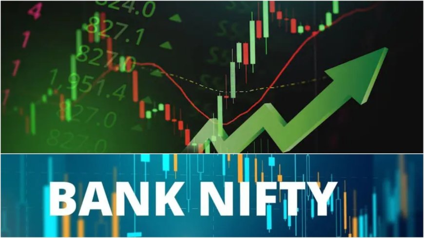 क्यों ट्रेडर्स इसे बहुत मिस करेंगे - Nifty Bank की आज है आखिरी वीकली एक्सपायरी, PWCNews