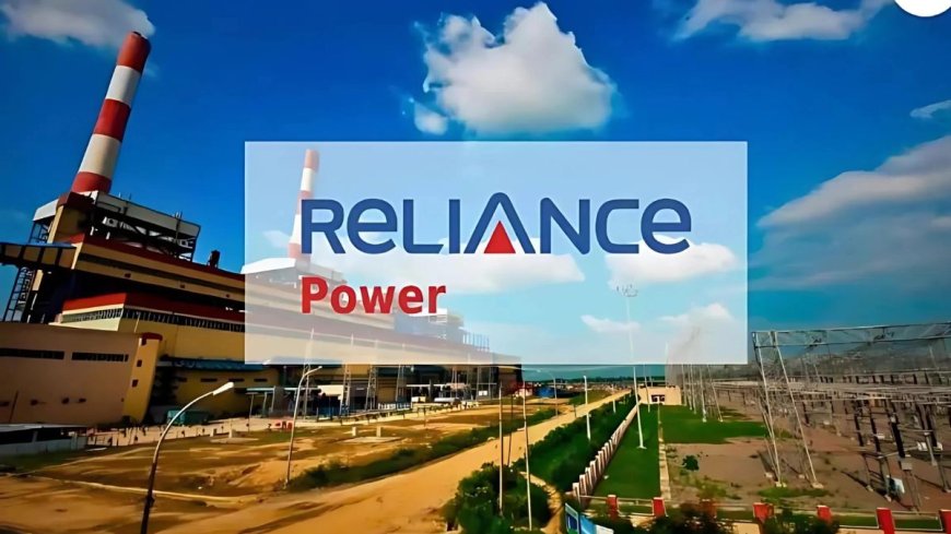 PWCNews: 5 दिनों में Reliance Power को मिला नोटिस, शेयर 13% से अधिक उछला