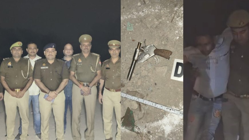 नोएडा में पुलिस ने इनामी बदमाशों के साथ एनकाउंटर किया, अपराधियों के पैर में गोली - PWCNews