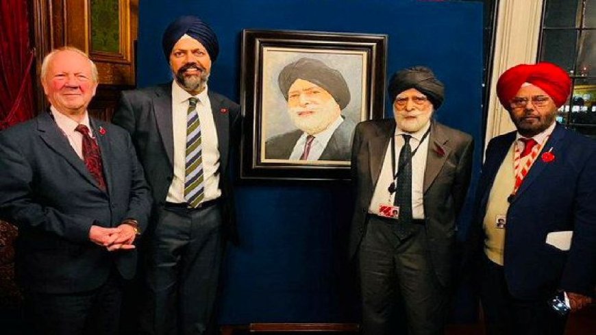 UK Parliament makes history by installing portrait of Sikh MP for first time: PWCNews.सिख सांसद का चित्र संसद में रचा इतिहास, ब्रिटिश राजा-रानियों के तस्वीरों के साथ.