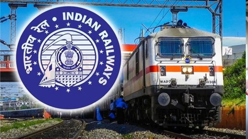 Railway Refund Rules: कौन सा चार्ज कटेगा कन्फर्म ई-टिकट रद्द करने पर, RAC टिकट के लिए नए नियम - PWCNews