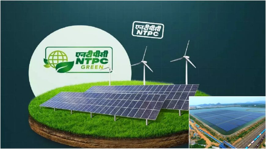 NTPC Green Energy द्वारा 1.87 लाख करोड़ रुपये की डील साइन, 1 लाख लोगों को होगा रोजगार - PWCNews