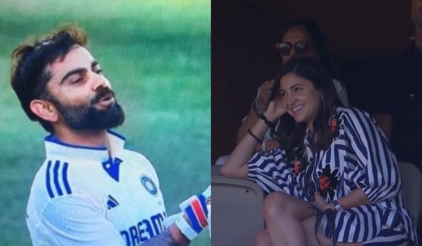 Virat Kohli ने शतक बाद Anushka Sharma पर लुटाया प्यार, वीडियो हुआ वायरल PWCNews