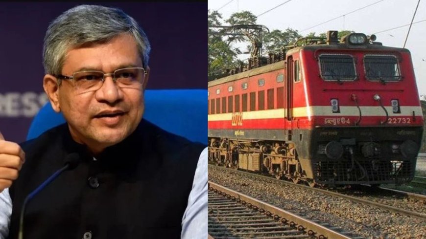 Visakhapatnam will soon get the office of the 18th railway zone, Big Update by Railway Minister - PWCNews