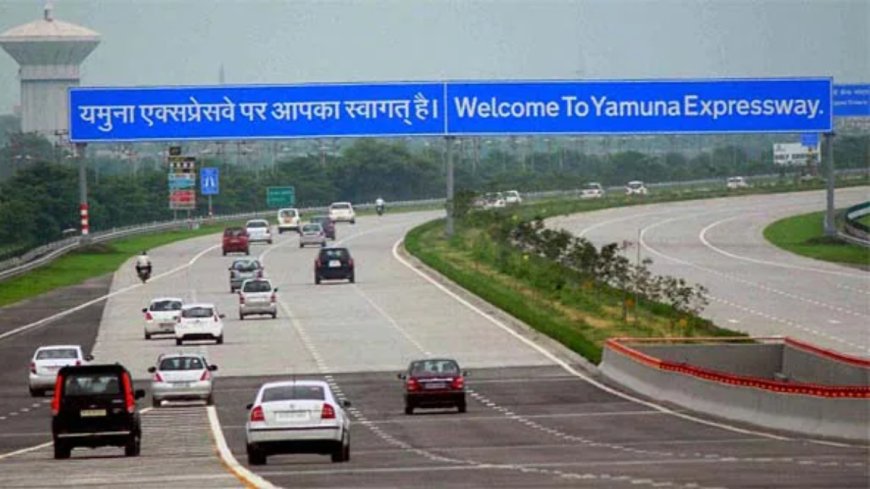 Yamuna Expressway पर रफ्तार में धीमी गति, Kohre और Dhund के कारण, जानें लागू होने का समय | PWCNews