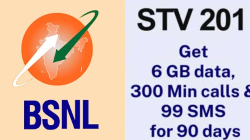 BSNL ने लांच किया धमाकेदार प्लान, मिलेगी 90 दिन की 201 रुपये में वैलिडिटी PWCNews