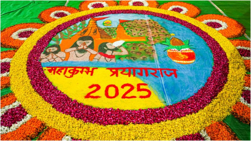 केंद्र सरकार ने महाकुंभ 2025 के लिए अपना खजाना खोला, यूपी सरकार को 2100 करोड़ दिए। PWCNews