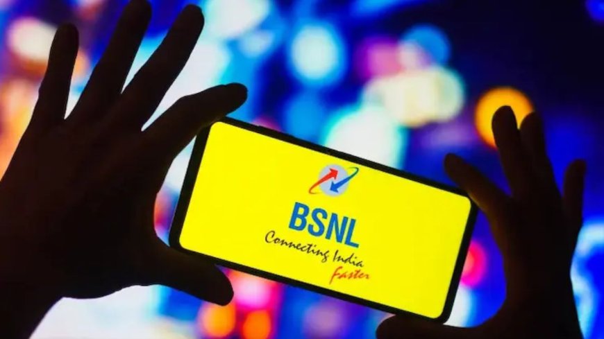 BSNL ने उपयोगकर्ताओं के लिए एक उत्कृष्ट प्लान लॉन्च किया, मिलेगा 3600GB डेटा और अन्य धांसू फायदे - PWCNews