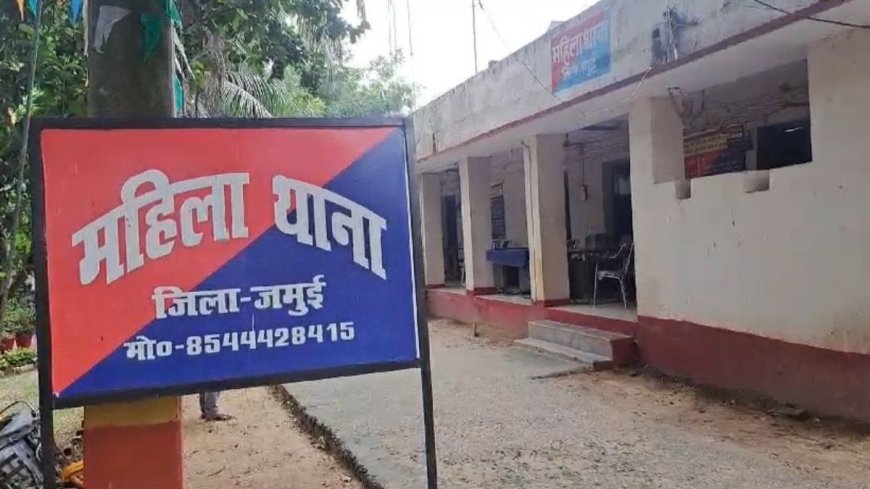 पति के साथ गलत काम करने वाली सौतन ने महिला के प्राइवेट पार्ट में डाला फेवीक्विक, अस्पताल में भर्ती; जांच में जुटी पुलिस - PWCNews