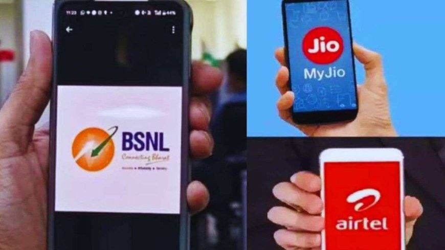 जानिए कैसे Jio-Airtel और Vi का इस प्लान ने BSNL को किया हारने पर मजबूर! PWCNews