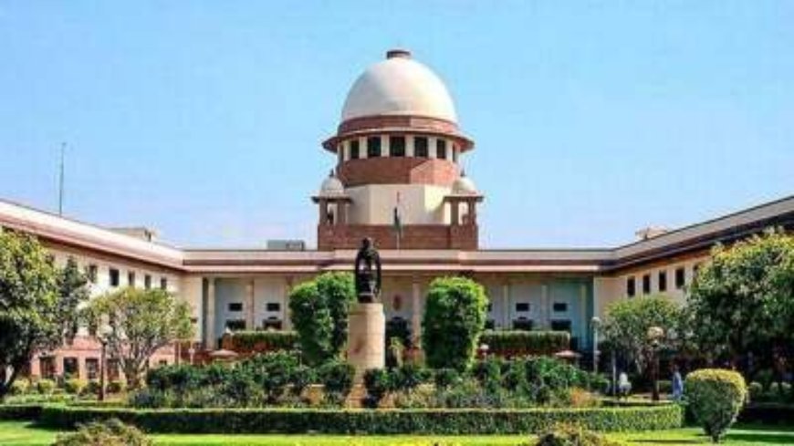 हाई कोर्ट के आदेश को किया खारिज, SC ने पीड़िता को 50.87 लाख मुआवजा देने का दिया आदेश