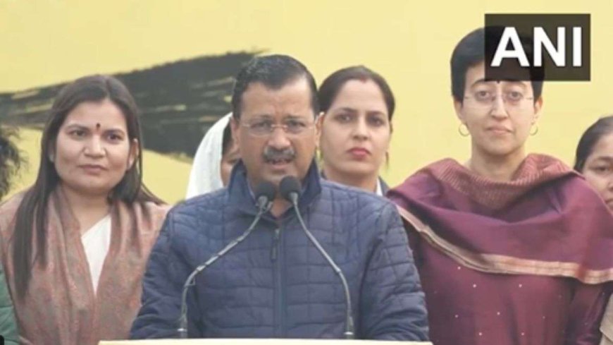 दिल्ली की महिलाओं के लिए अरविंद केजरीवाल ने की दो बड़ी घोषणाएं, अब हर महीने खाते में आएंगे इतने रुपये