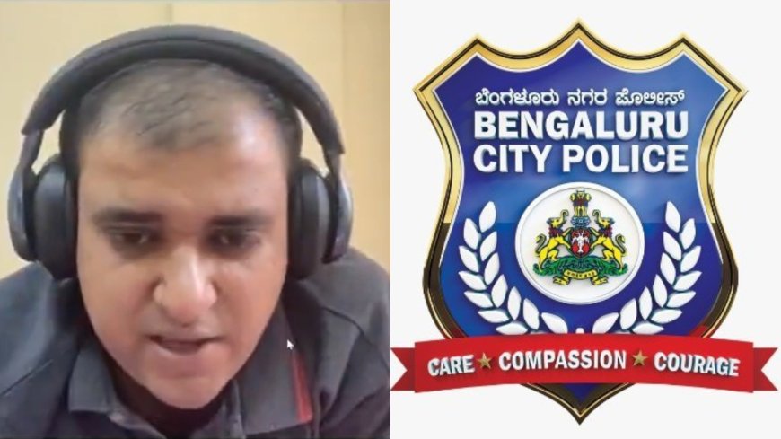 सामने आएगा अतुल सुभाष की मौत का सच, बेंगलुरू पुलिस पहुंची जौनपुर, आज निकिता से हो सकती है पूछताछ