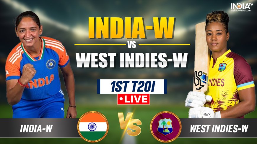 IND-W vs WI-W Live Update: भारत को लगा पहला झटका, छेत्री हुई आउट