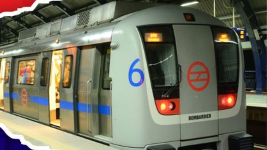 DMRC को इस वजह से वसूली में ₹15.54 करोड़ की कमी का करना पड़ रहा सामना, CAG की रिपोर्ट