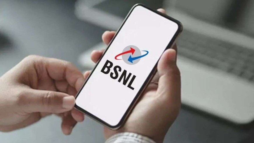 BSNL का मास्टर स्ट्रोक, 3600GB डेटा वाले प्लान ने Jio-Airtel की फिर बढ़ाई टेंशन