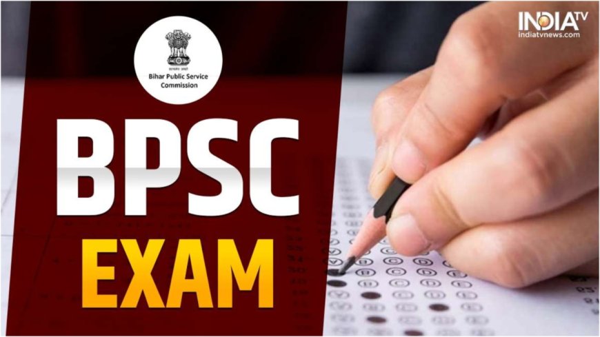 बापू परीक्षा केंद्र पर रद्द हो गई थी BPSC PT की परीक्षा, नई तारीख का हुआ ऐलान, जानें कब होगा एग्जाम