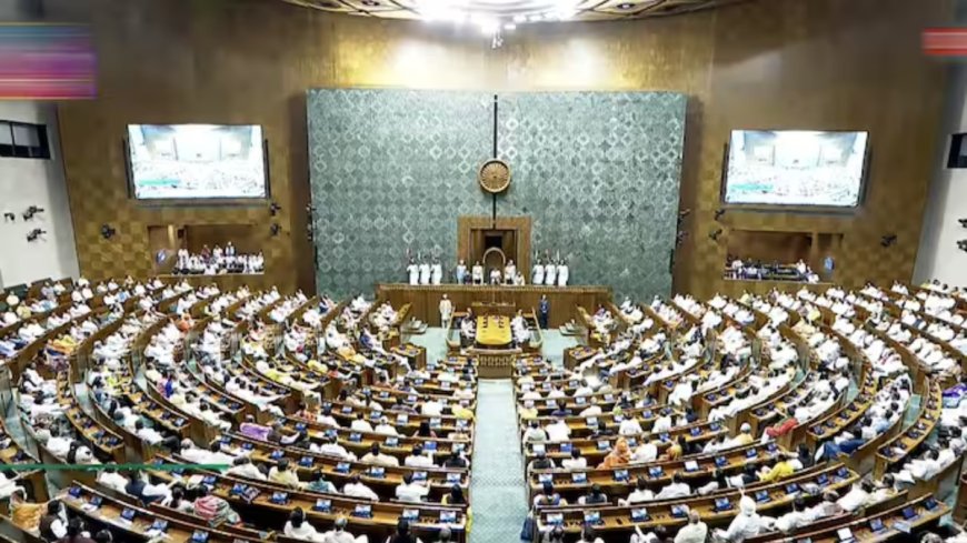 Parliament Session LIVE: शीतकालीन सत्र का आज अंतिम दिन, विपक्ष और सत्ता पक्ष के सांसद होंगे आमने-सामने