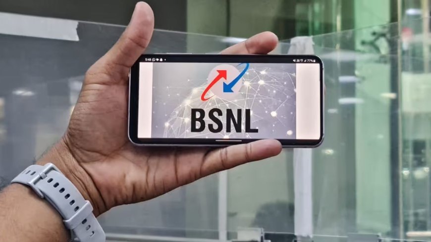 BSNL के प्लान से करोड़ों यूजर्स की मौज, 12 नहीं 13 महीने के लिए होगी रिचार्ज से फुर्सत