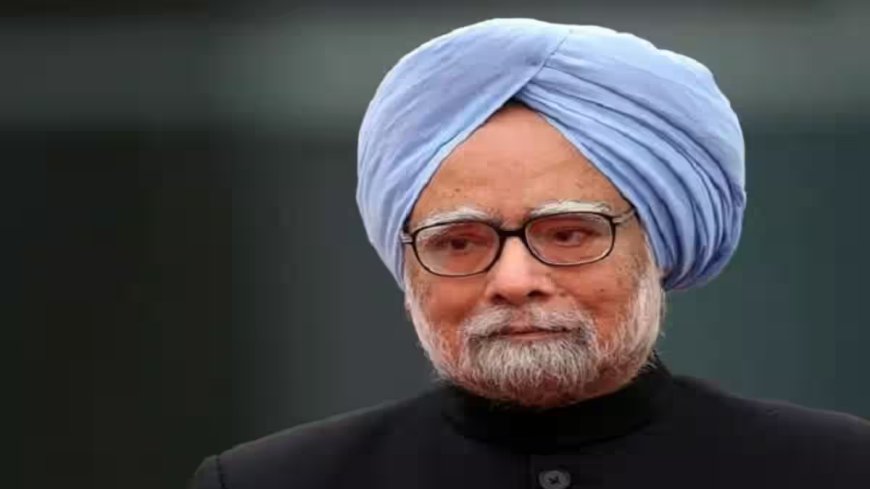 Manmohan Singh Funeral LIVE: पूर्व पीएम मनमोहन सिंह का निगम बोध घाट पर होगा अंतिम संस्कार, जानिए टाइमिंग