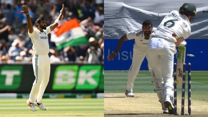 IND vs AUS: जसप्रीत बुमराह ने कोंस्टास को बोल्ड करते ही दिखाया अपना एग्रेशन, फैंस सहित सभी रह गए हैरान; देखें Video