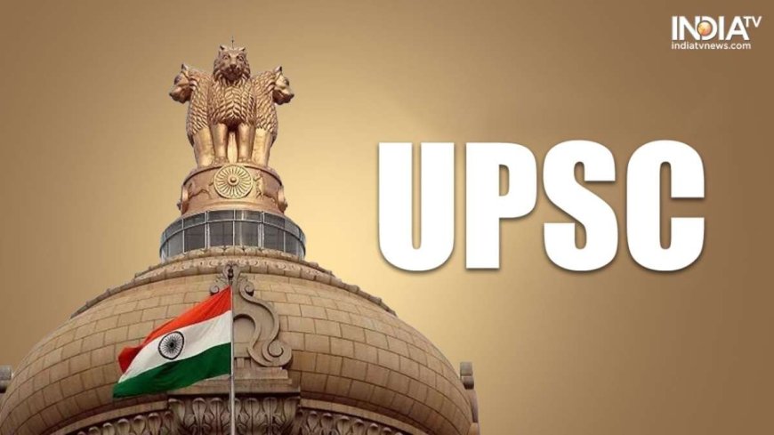 2008 में दी थी UPSC परीक्षा, 15 साल बाद मिल रही नौकरी! एक की मेहनत से 11 लोगों को फायदा