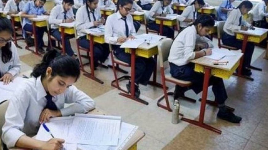 Uttarakhand Board Exam 2025: उत्तराखंड बोर्ड ने जारी की 10वीं और 12वीं की डेटशीट, इस दिन से शुरू होगी परीक्षा