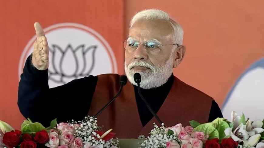 Live: 'आपदा नहीं सहेंगे, बदल कर रहेंगे' रोहिणी में बोले पीएम मोदी; जानें और क्या बोले