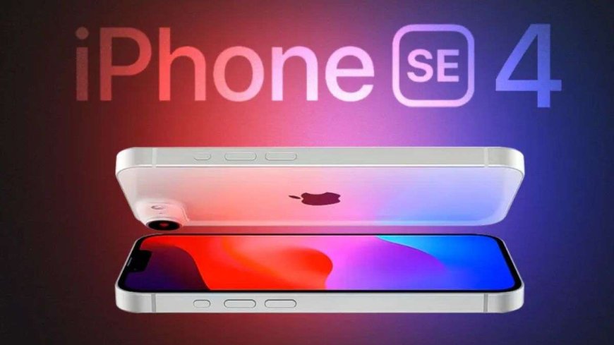 सस्ते iPhone SE 4 का इंतजार कर रहे लोगों के लिए बुरी खबर, उम्मीद से ज्यादा होगी कीमत, लीक हुई प्राइस