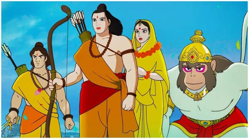 Ramayana: फिर गूंजेगा 'जय श्री राम', 32 साल पहले बनी एनीमे फिल्म, अब जाकर मिली रिलीज डेट