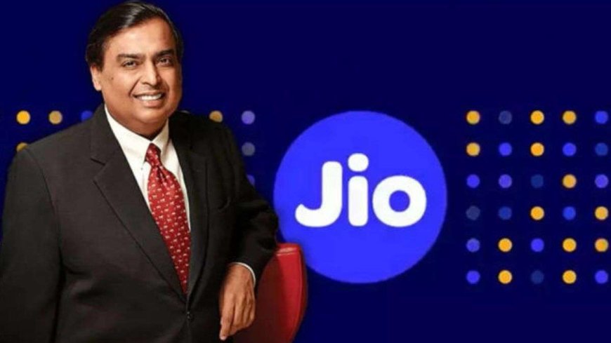 Jio का 2025 में एक और धमाका, करोड़ों यूजर्स को 2 साल तक फ्री मिलेगी ये सुविधा