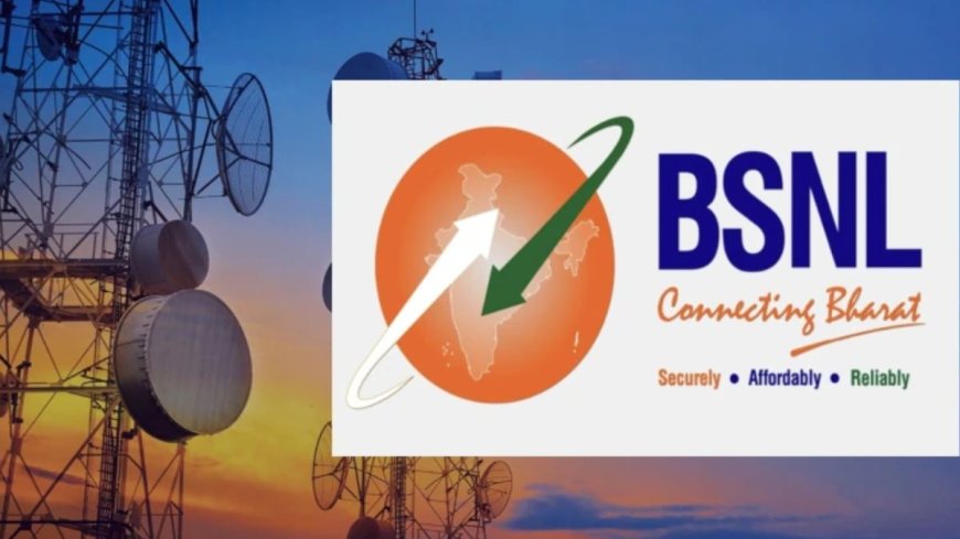 BSNL के 425 दिन वाले प्लान ने दिलाई करोड़ों यूजर्स को राहत, बार-बार रिचार्ज की टेंशन खत्म