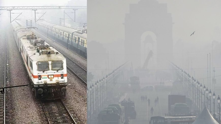 Railway News: कोहरे के कहर ने ट्रेनों की रफ्तार कर दी धीमी, आज 27 ट्रेनें देरी से चल रहीं, देखें लिस्ट