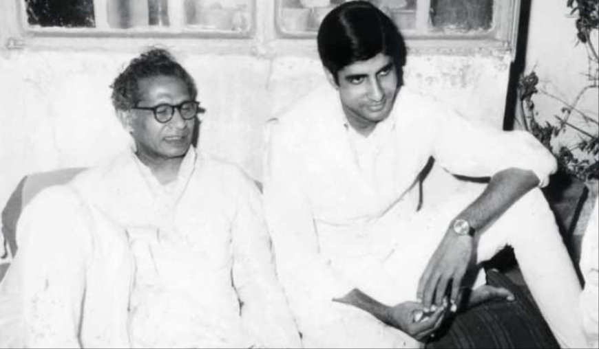 Harivansh Rai Bachchan Death Anniversary: 'मधुशाला' से 'अग्निपथ' तक, महान कवि की चुनिंदा कविताएं