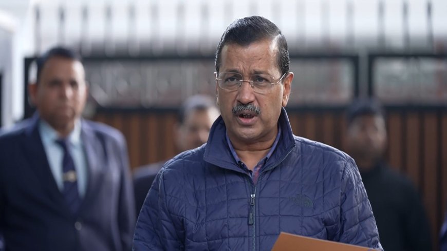 दिल्ली में किराएदारों की हो जाएगी बल्ले-बल्ले? केजरीवाल का ऐलान- 'चुनाव जीतने पर देंगे फ्री बिजली-पानी'