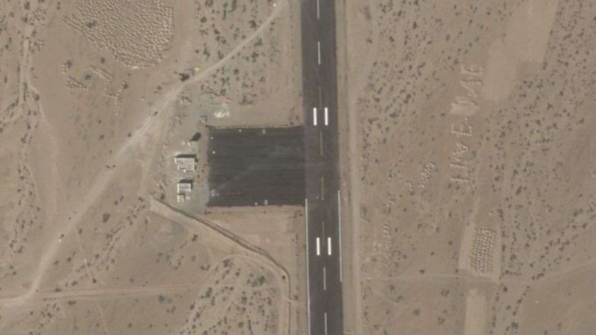 Yemen Mysterious airstrip: यमन के द्वीप पर देखी गई "रहस्यमयी हवाई पट्टी", सैटेलाइट तस्वीरों ने मचाया हड़कंप