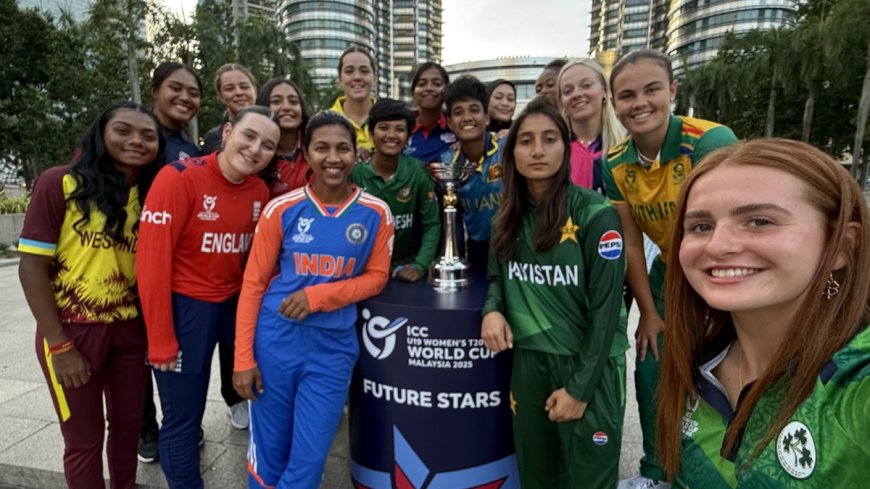 U19 Women T20 World Cup 2025 से 3 टीमें हुईं बाहर, अब इन 2 मैचों के बाद साफ होगी पूरी तस्वीर