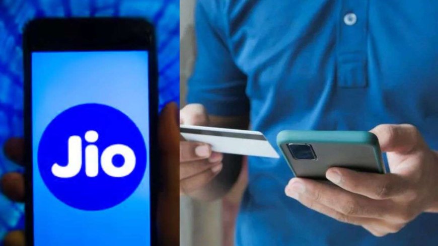 Jio का नया कमाल, फोन पर ही मिलेगा UPI पेमेंट का आडियो अलर्ट, Paytm-PhonePe की बढ़ी टेंशन