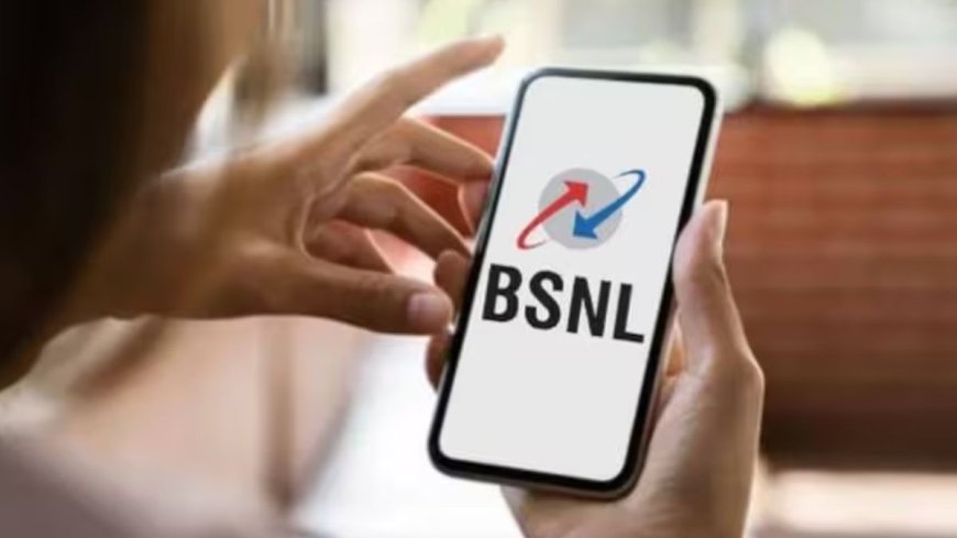 BSNL यूजर्स को बड़ा झटका, बंद होने जा रहे ये तीन सस्ते प्लान?