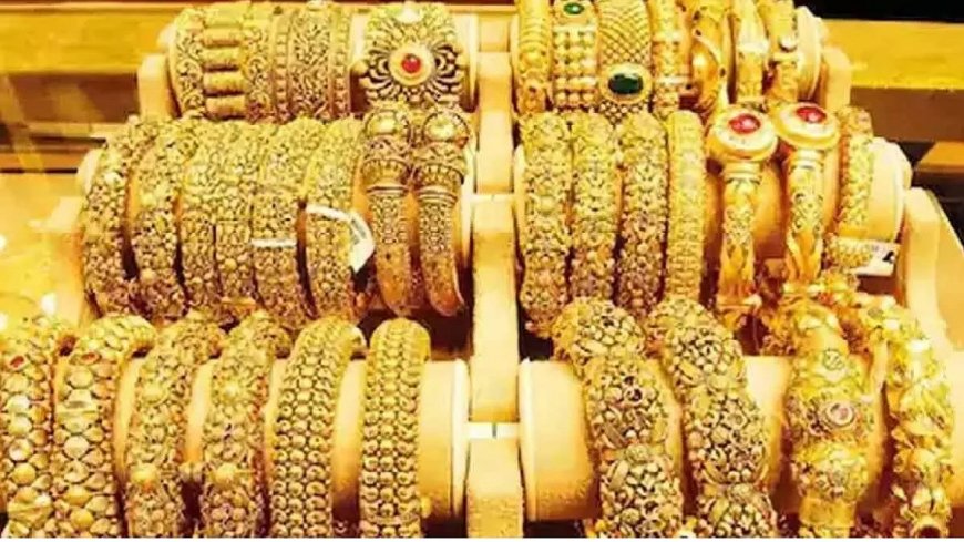 Gold silver rate today: सोना लगातार दूसरे दिन सस्ता हुआ, 83 हजार के नीचे आया भाव, जानें रेट