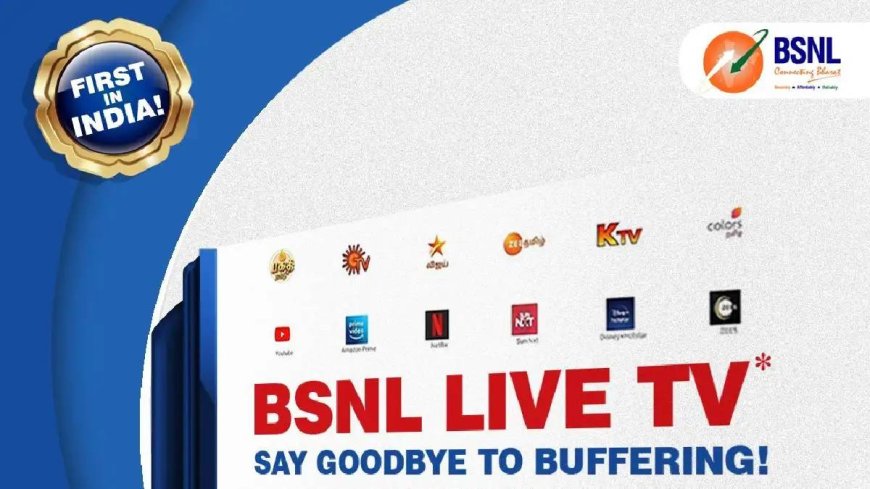 BSNL का बड़ा धमाका, पूरे भारत में लॉन्च हुई BiTV सर्विस, मोबाइल पर फ्री में देख पाएंगे 300 से ज्यादा टीवी चैनल