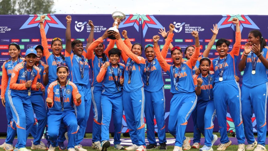 Women U19 T20 World Cup के इतिहास में पहली बार हुआ ऐसा, भारत ने खिताब जीतकर रचा नया कीर्तिमान