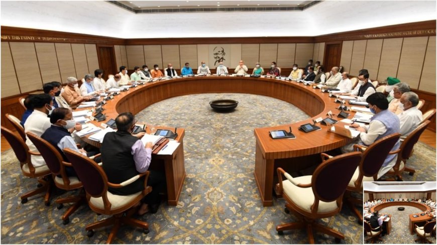 Cabinet Decisions : नए इनकम टैक्स बिल को मिली कैबिनेट की मंजूरी, स्किल इंडिया प्रोग्राम को 8,800 करोड़ रुपये का आवंटन