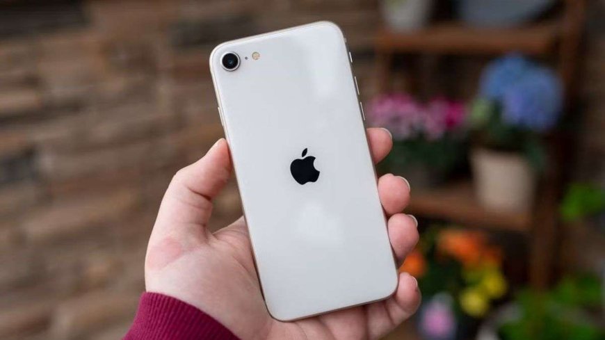 iPhone SE4 आज हो सकता लॉन्च, करोड़ों फैंस का खत्म होने वाला है इंतजार