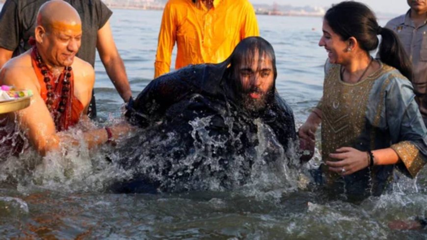 परिवार संग महाकुंभ पहुंचे अनंत-राधिका की खुशी का नहीं रहा ठिकाना, त्रिवेणी संगम में स्नान कर कही ये बात