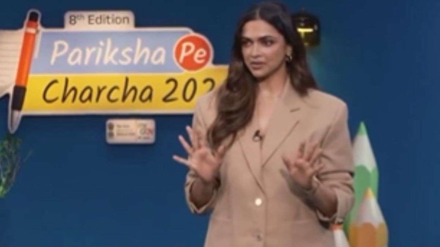 Pariksha Pe Charcha 2025 Live: मेंटल हेल्थ को लेकर दीपिका पादुकोण आज स्टूडेंट्स से करेंगी चर्चा, देंगी टिप्स