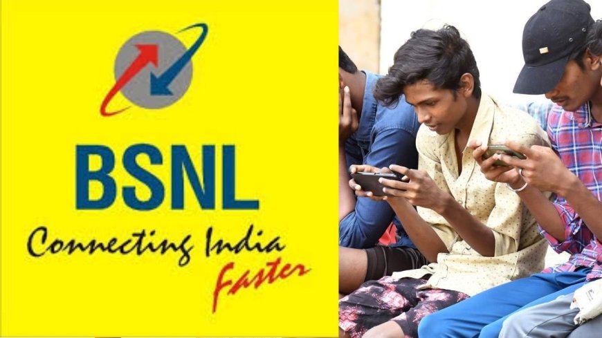 अच्छी खबर! BSNL 17 साल बाद मुनाफे में आई, Q3 में इतने करोड़ का हुआ नेट प्रॉफिट, कस्टमर बेस भी बढ़ा