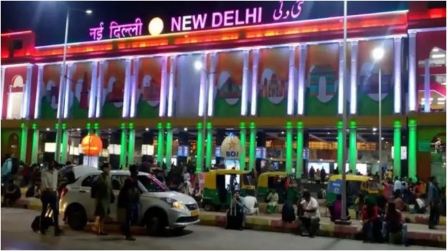 New Delhi Railway Station: कुंभ जाने के लिए भारी संख्या में पहुंचे यात्री, घुटन के कारण कई लोग बेहोश